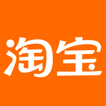 勉县淘宝云仓一件代发，淘宝菜鸟电子面单快递仓储代发