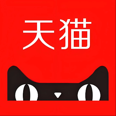 勉县天猫云仓一件代发，天猫电子面单快递仓储代发