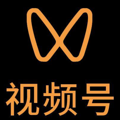 勉县微信视频号多云仓一件代发，微信视频号电子面单快递仓储代发